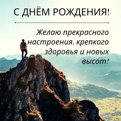 Картинки хорошего воскресного дня мужчине - 82 фото