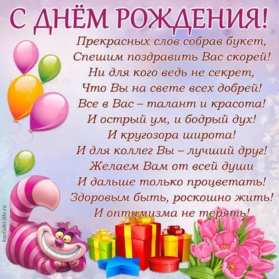 Литгород | Блоги