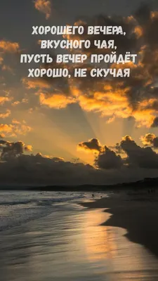 Поздравление с Днем рождения мужчине в стихах. Прекрасных слов собрав  букет, Спешим поздравить Вас скорей! Ни для кого ведь