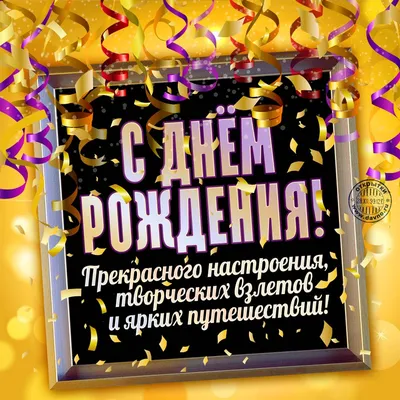Презентабельный именной подарок руководителю/ начальнику/ другу - любому  мужчине [Тексты меняются, укр/рус] (ID#1399524930), цена: 987 ₴, купить на  Prom.ua