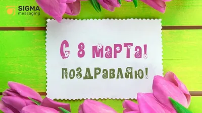 Открытка приятного вечера мужчине (47 фото) » рисунки для срисовки на  Газ-квас.ком