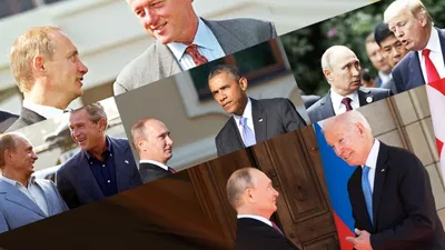 Путин и пять президентов