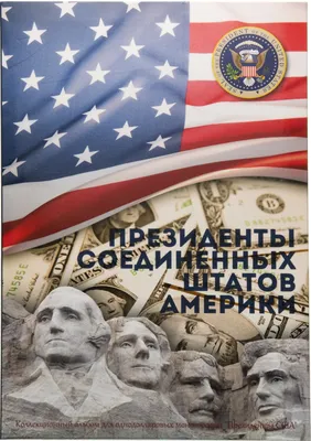 Кандидаты в президенты США обсуждают проблемы криптовалют на переломном  форуме - Bitcoin News