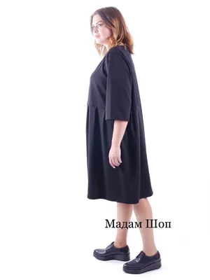 Прямое чёрное платье с отложным воротником 9359066532-50 - купить в  интернет-магазине LOVE REPUBLIC по цене: 1 468 ₽