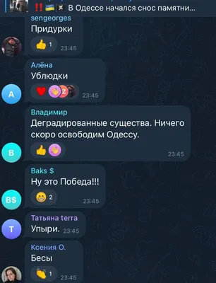 Чудики из социальных сетей » uCrazy.ru - Источник Хорошего Настроения