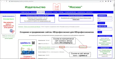 В Одессе демонтируют памятник Екатерине II - первые фото - 24 Канал