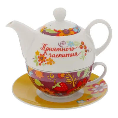 Чайный набор Приятного чаепития (3 предмета): купить, цена - магазин  МирСамоваров.RU