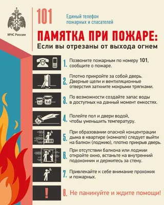 Если», 2016 № 03 [Антон Иванович Первушин] (fb2) читать онлайн | КулЛиб  электронная библиотека