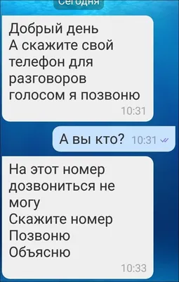 Про кино: приколы о самой интересной работе. | О Кино по ту сторону экрана  🎥 | Дзен