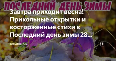 Хлопковые детские леггинсы для девочек на весну и осень, милые облегающие  штаны с цветами, леггинсы в рубчик для маленьких девочек, модные детские  брюки в полоску, детские леггинсы для девочек | AliExpress