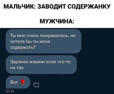 Смешные жизненные приколы про Новый Год, которые передают настоящую  атмосферу праздника! | Уютный дом с BLIZKO | Дзен