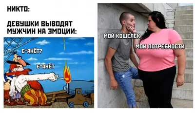 Открытки для поднятия настроения мужчине - 73 фото