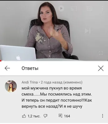 Прикольные картинки с надписями и большие потребности | Mixnews