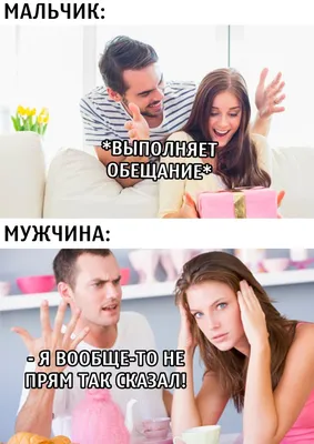 Подбадривающие картинки для поднятия настроения мужчине - 34 шт