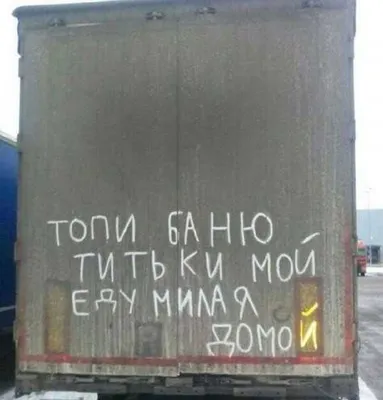Счастливая мануфактура Подарок подруге парню прикольный на нг
