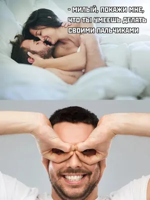 Прикольные картинки для поднятия настроения с надписями (75 картинок) - ФУДИ