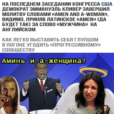 Картинки приколы для взрослых мужиков для поднятия настроения (46 фото) »  Юмор, позитив и много смешных картинок