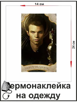 Обои The Vampire Diaries (сериал 2009 – 2017) Кино Фильмы The Vampire  Diaries, обои для рабочего стола, фотографии the vampire diaries , сериал  2009 – 2017, кино фильмы, the vampire diaries, nina,