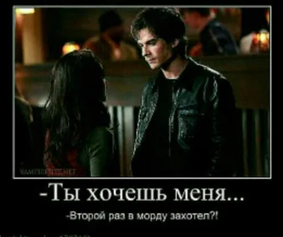 ДНЕВНИКИ ВАМПИРА\" Что Стало с Актерами Сериала? - YouTube