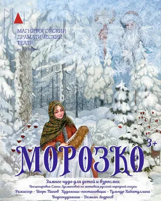 САМОГОНЩИКИ и ПЕС БАРБОС И НЕОБЫЧНЫЙ КРОСС(НАОБОРОТ) - YouTube