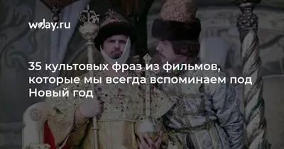 Фото и Картинки «Морозко»