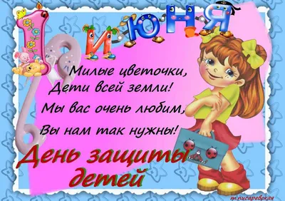 Учитель Татьяна Писаревская | Наш классный уголок (шаблоны)