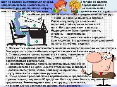 Новосибирский лицей №130, октябрь 2006