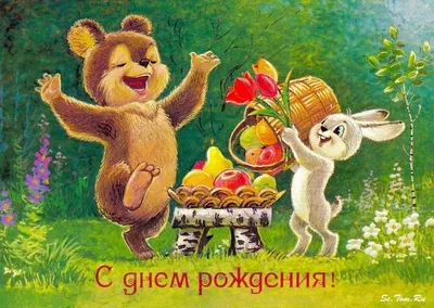 Класний куточок День знань от Мир стендов - 1018955691