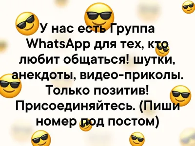 Прикольные картинки ❘ 16 фото от 17 декабря 2019 | Екабу.ру -  развлекательный портал