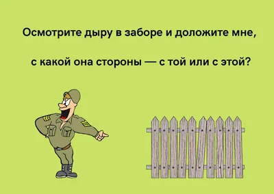 Шевроны российских солдат, участвующих в спецоперации на Украине: фото -  KP.RU