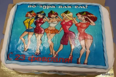 23 февраля :: праздник / смешные картинки и другие приколы: комиксы, гиф  анимация, видео, лучший интеллектуальный юмор.