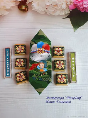 Гель для душа \"Утренний стояк\" подарок, прикол | AliExpress