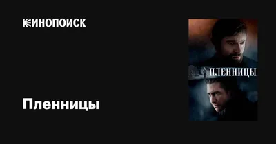 Коломойский - фотожабы, мемы на санкции США против бизнесмена - новости  Украины - Апостроф