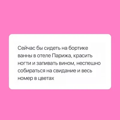 Цитаты Про Маму Цитаты Для Девушек Со | Мудрые цитаты, Настоящие цитаты,  Мотивация в бизнесе