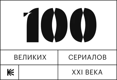 Можно только представить, 2018 — смотреть фильм онлайн в хорошем качестве  на русском — Кинопоиск