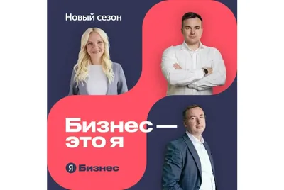 Грабеж, обман, обогащение: 10 фильмов про мошенников и аферистов | Forbes  Life