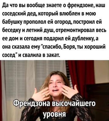 Прикольные фото картинки и рисунки про огород