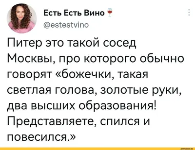 Художник из Питера рисует смешные комиксы, в которые добавляет нотку  абсурда к серой реальности | Zinoink о комиксах и шутках | Дзен