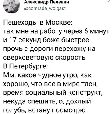 Купить обложку на паспорт в интернет-магазине подарков в Москве