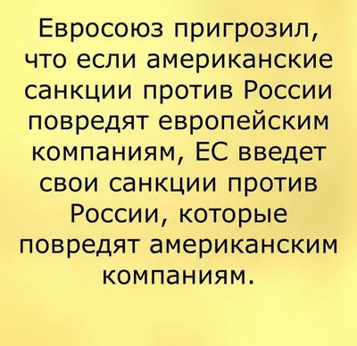 Значок на рюкзак на кепку металлический значок прикольный в подарок  брошь-значок взрослый Сделан в России специально для неё - купить с  доставкой по выгодным ценам в интернет-магазине OZON (619291798)