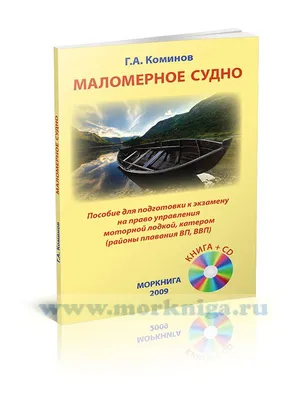 образовач / смешные картинки и другие приколы: комиксы, гиф анимация,  видео, лучший интеллектуальный юмор.