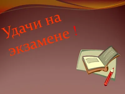 Анекдоты про студентов: 50+ смешных и свежих шуток