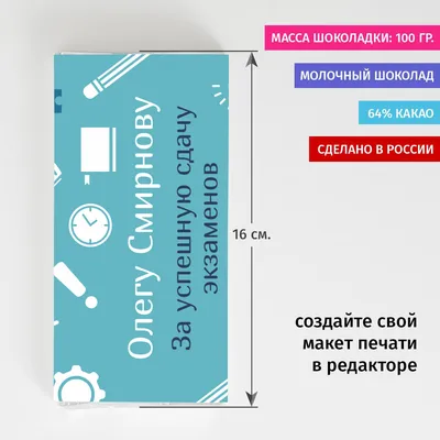 Анекдоты про студентов: 50+ смешных и свежих шуток