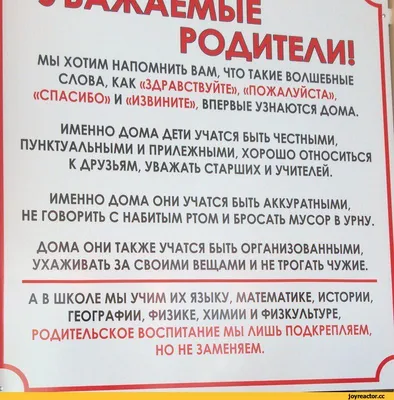 Прикольные фото: Made in Kazakhstan ⚡ 2014-10-28: 29 октября 2014, 10:33 -  новости на Tengrinews.kz