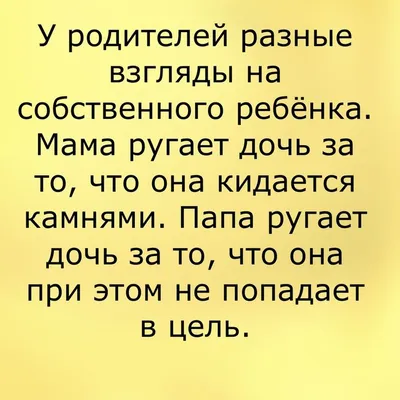 Книга Самые смешные рассказы про школу - купить детской художественной  литературы в интернет-магазинах, цены на Мегамаркет |