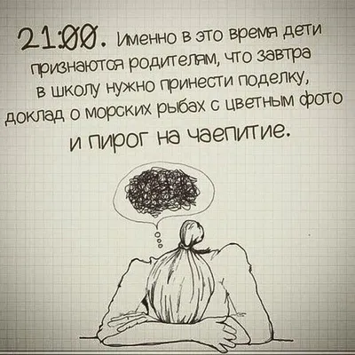 С 1 сентября: красивые и прикольные картинки ко Дню знаний - для  первоклассников, родителей и учителей - МК Новосибирск