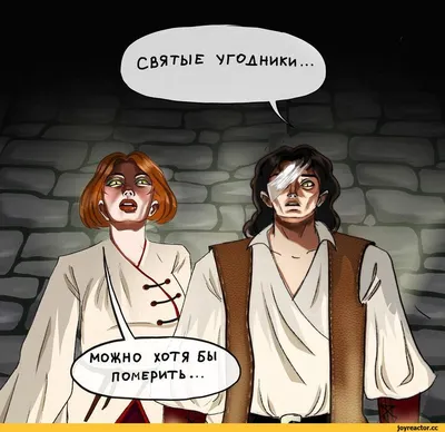 Castlevania :: Игры / картинки, гифки, прикольные комиксы, интересные  статьи по теме. | Вампиры, Комиксы, Картинки