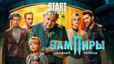 Вампир Карл Кукла в интернет-магазине Ярмарка Мастеров по цене 4300 ₽ –  TDPRKBY | Прикольные подарки, Волжский - доставка по России