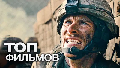 военный / смешные картинки и другие приколы: комиксы, гиф анимация, видео,  лучший интеллектуальный юмор.