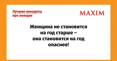 Подарочный мужской набор MISTER BOX \"ДИЧЬ BOX\", деревянный ящик с ломом -  купить по выгодным ценам в интернет-магазине OZON (345484959)